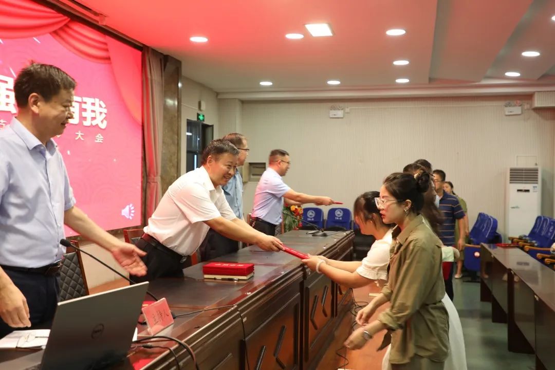 郑州市第37个教师节表彰大会,躬耕教坛强国有我颁奖晚会