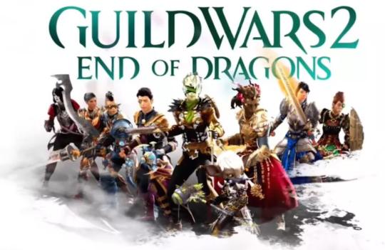 激战2巨龙绝境新职业,激战2职业综合排名最新