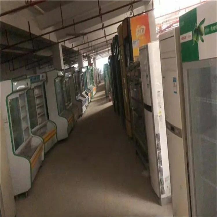 重庆市大足区二手电器回收电话,大足区空调回收