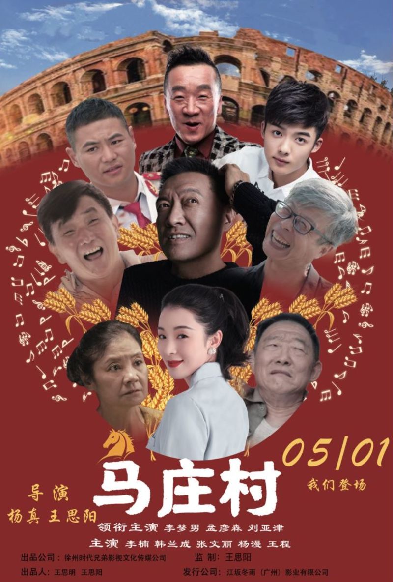 五一档最值得看的电影,五一档后有哪些值得期待新片