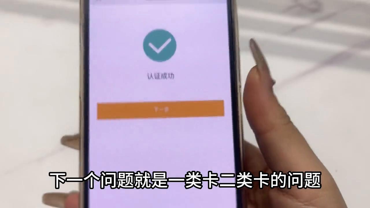 全国通用的情侣卡,情侣卡有哪些