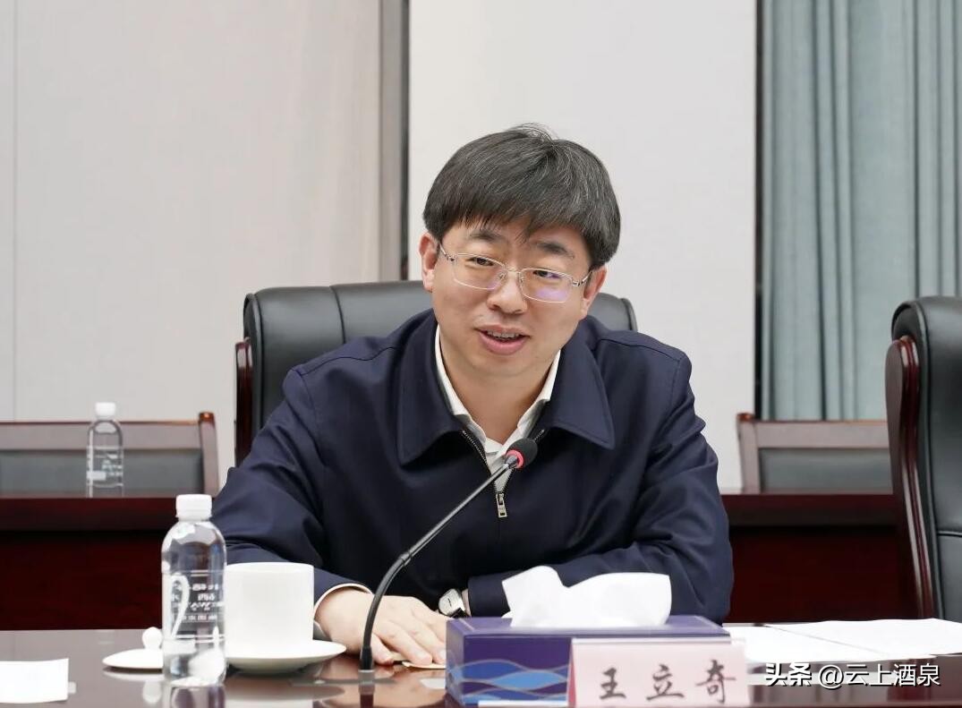 王立奇带队到陕煤集团考察学习