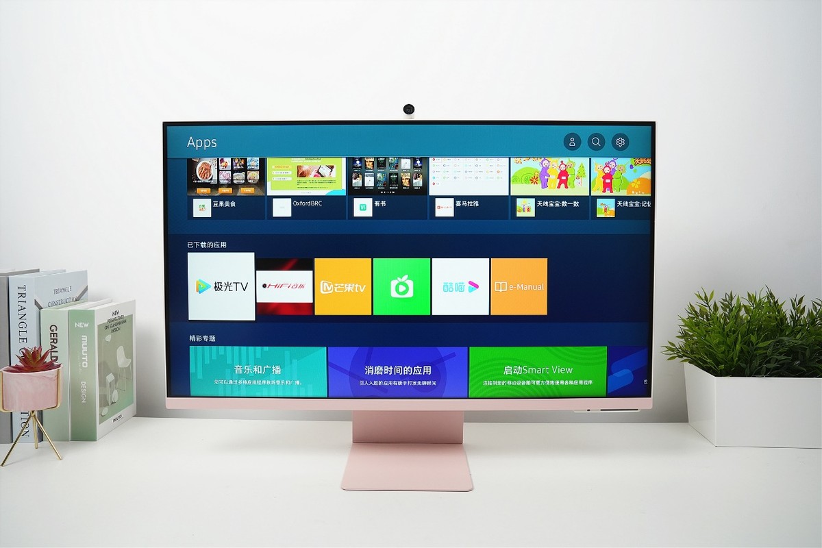 三星m80b,三星m80b显示器