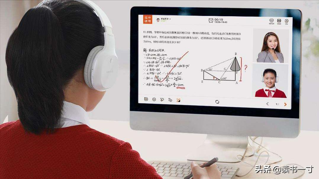 网课贷款还完钱了才发现被骗,大学生如何防范骗贷