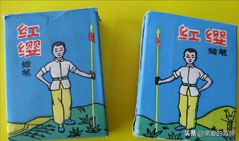 70-80年代供销社里卖的国货日用品,八十年代供销社商品大全