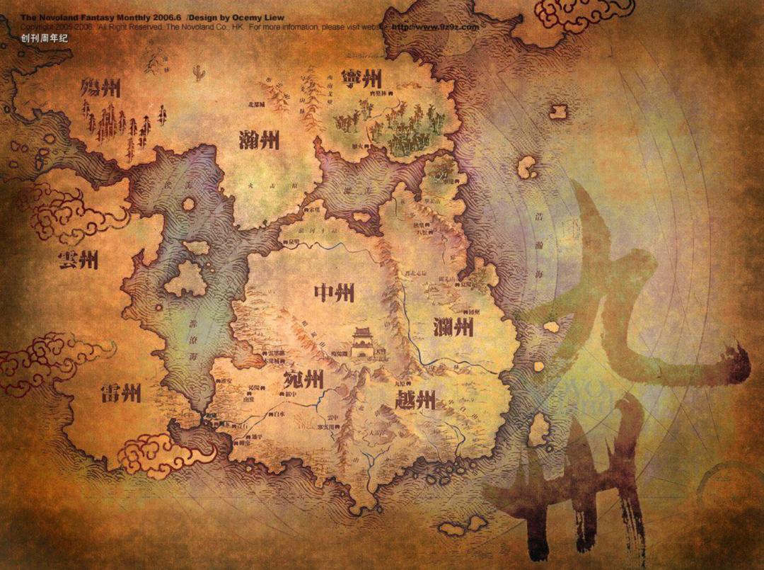 唐家三少早期网文,唐家三少目前的网文状态