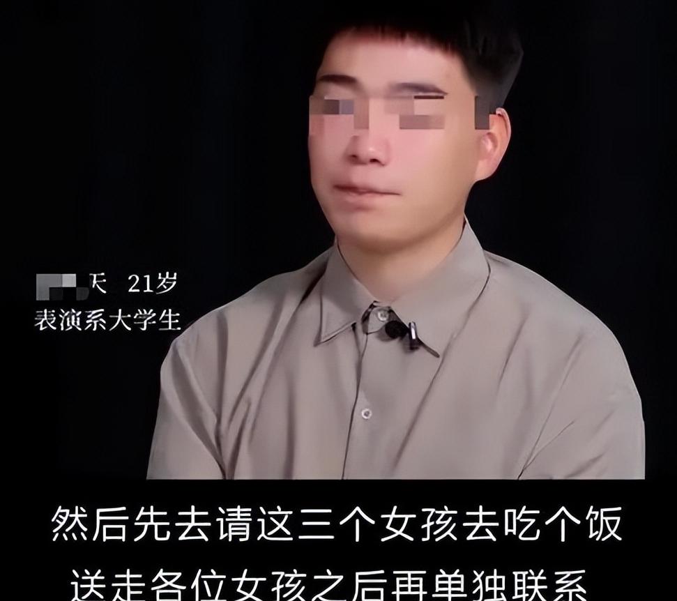 21岁新人揭露圈内*规则潜**：副导演带面试女孩开房，男艺人也不安全