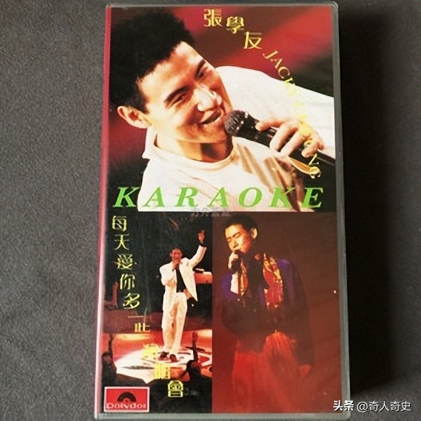 商业奇才25岁实现财富自由,商界奇才挣27亿