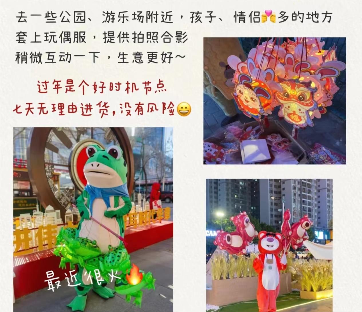 那些不体面的生意才最暴利！3个普通人低门槛搞钱副业