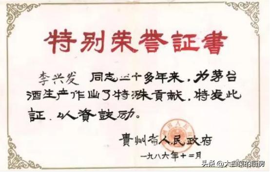 近年来越来越多的日本人到中国,日本国庆假期大量游客涌入