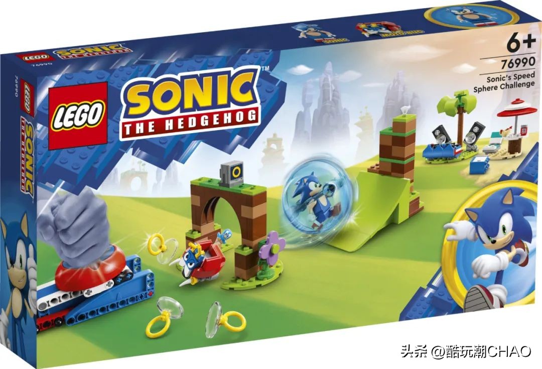 乐高刺猬索尼克,乐高刺猬索尼克沉浸式拼装