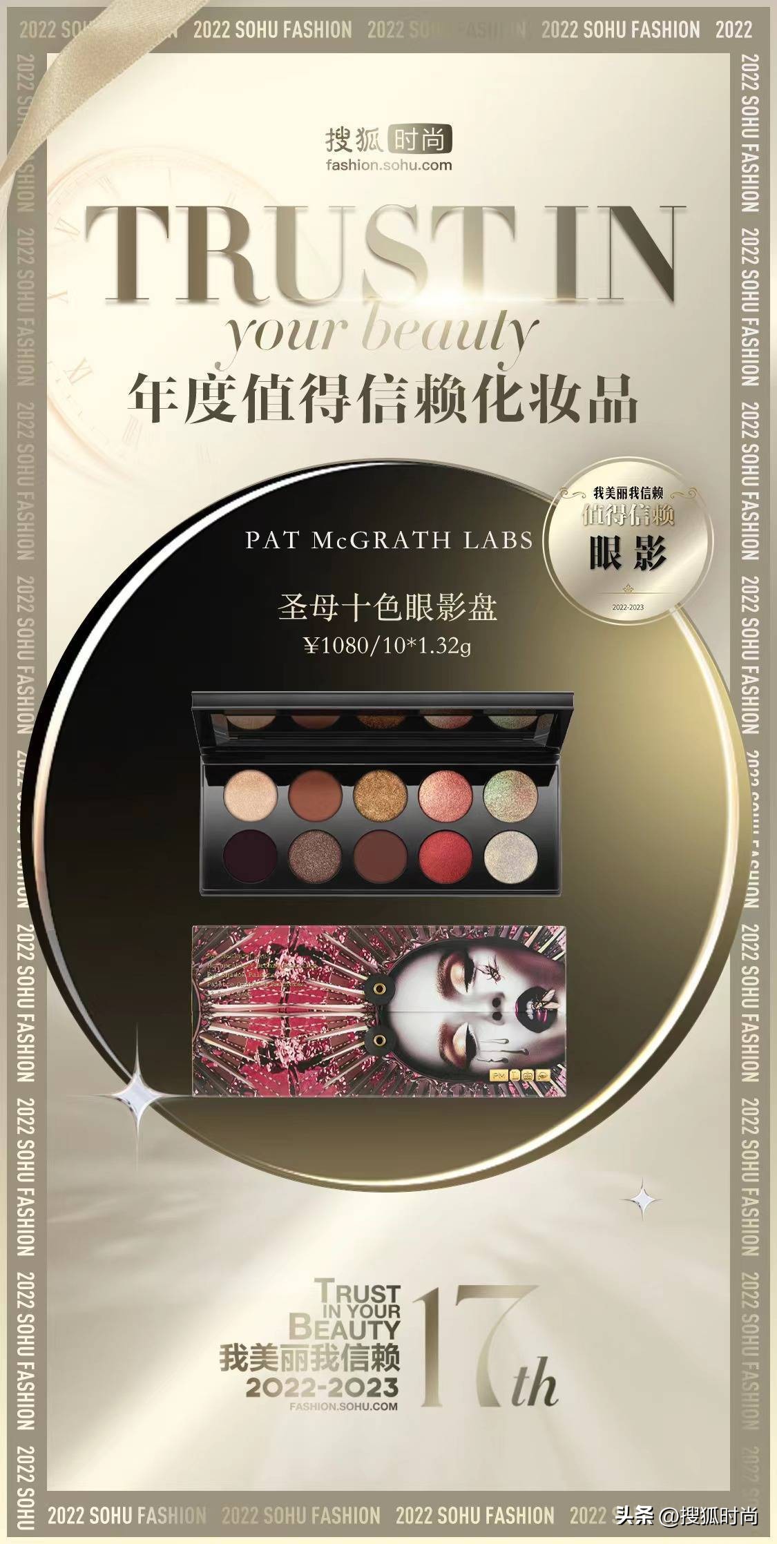 高颜值小众彩妆美到窒息,高颜值小众彩妆推荐