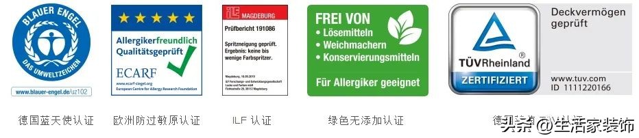 生活家全球寻材之旅丨踏浪远航，寻美好生活之境