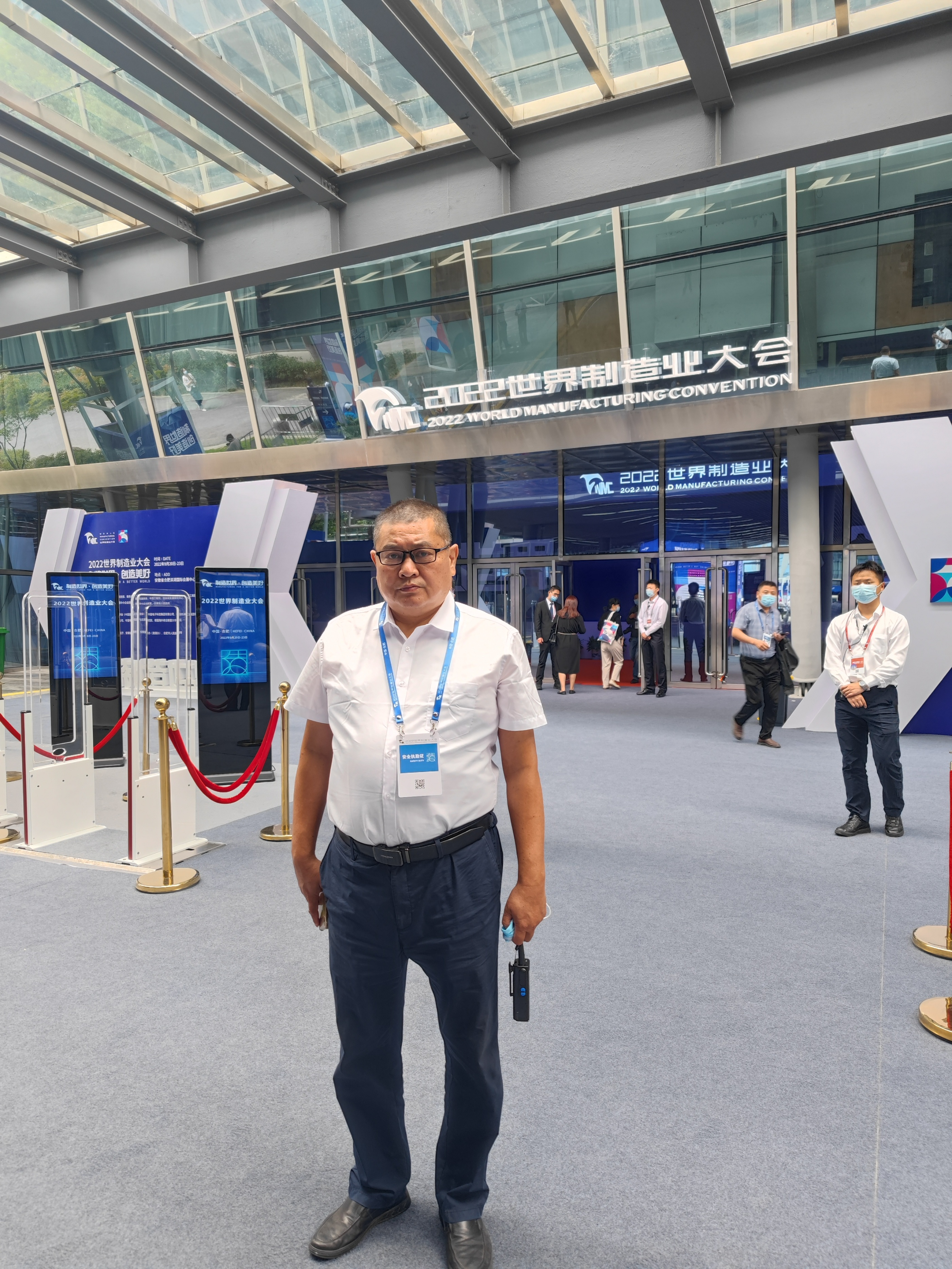 安徽恒安保安有限公司,安徽恒安保安