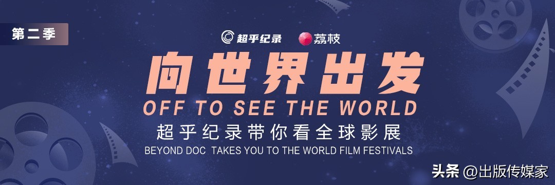 荔枝app在哪里,荔枝app内容