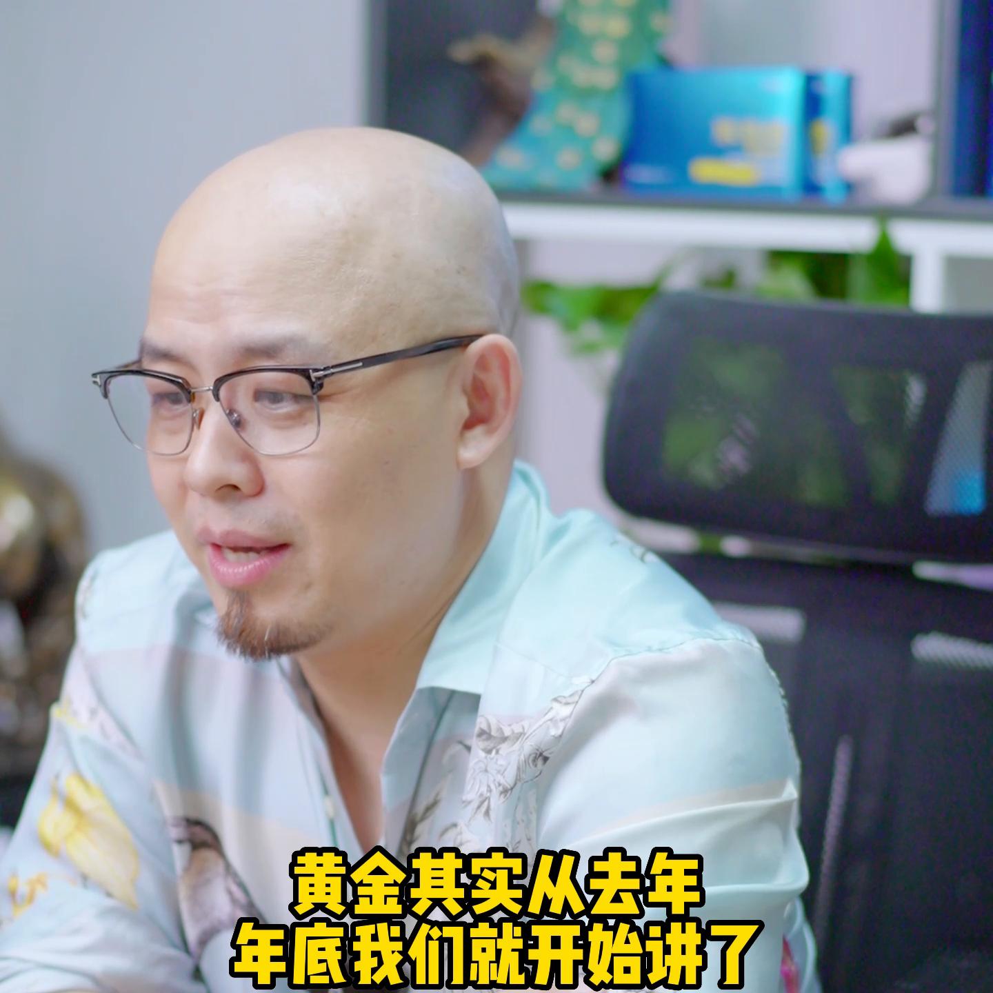 如何学习etf投资,黄金etf基金技巧