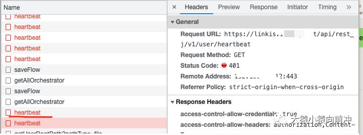 社区开发者专栏|LeoJie：Linkis实践--集成SSO登录