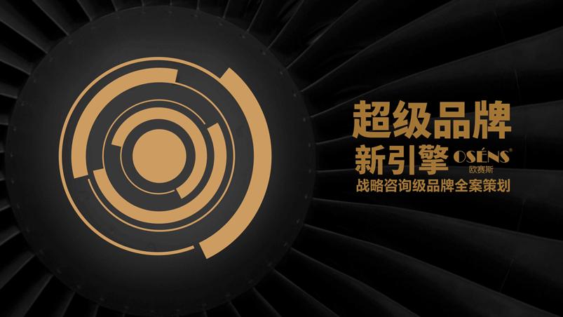 蒙牛特仑苏,蒙牛特仑苏原生高钙