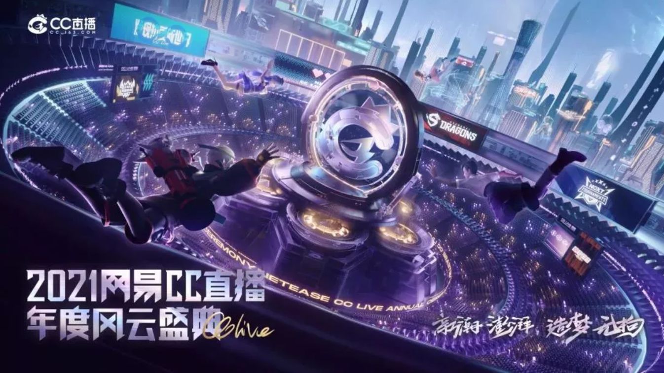 风云出我辈,风云出我辈完整版