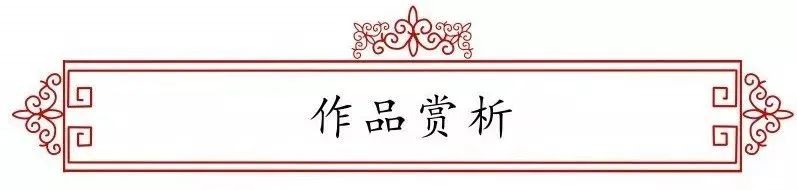 浼犳壙鏂囧寲鑹烘湳寮樻壃涓崕鏂囧寲,浼犳壙涓崕鏂囧寲寮樻壃鍥界补鑹烘湳
