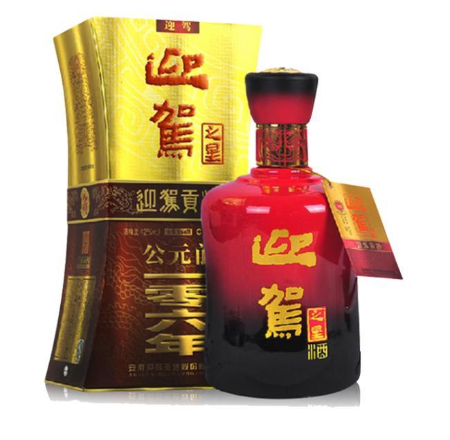 全网最全素材建议收藏,中国白酒最完整汇总