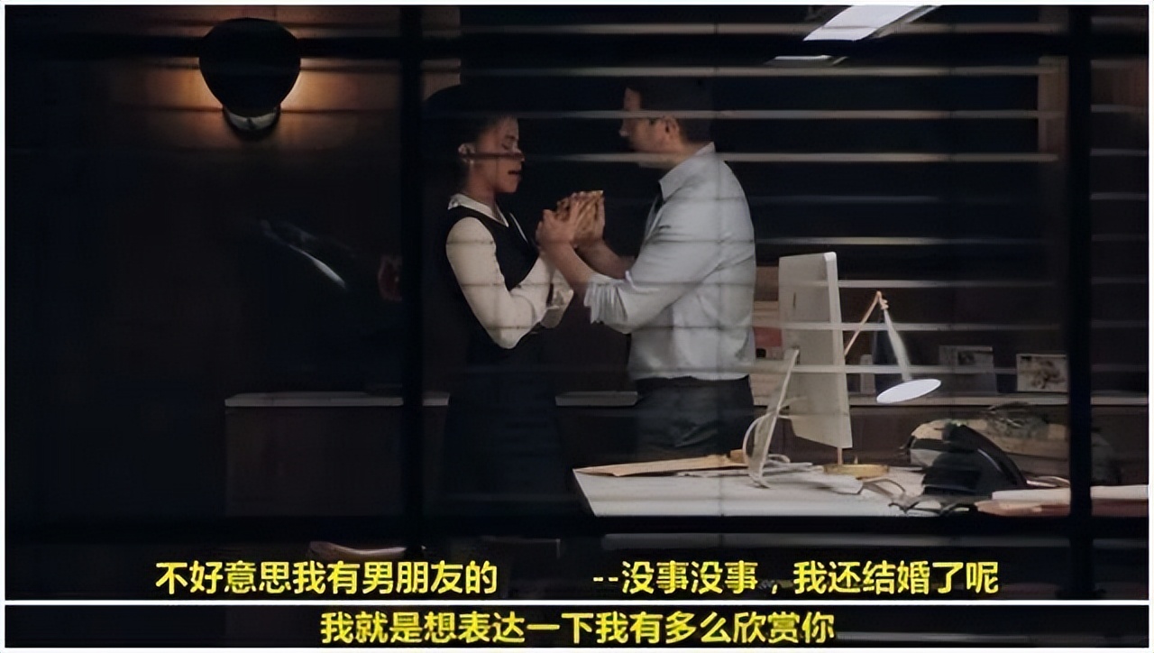 老友记罗斯被球踢,老友记罗斯向珍妮斯抱怨