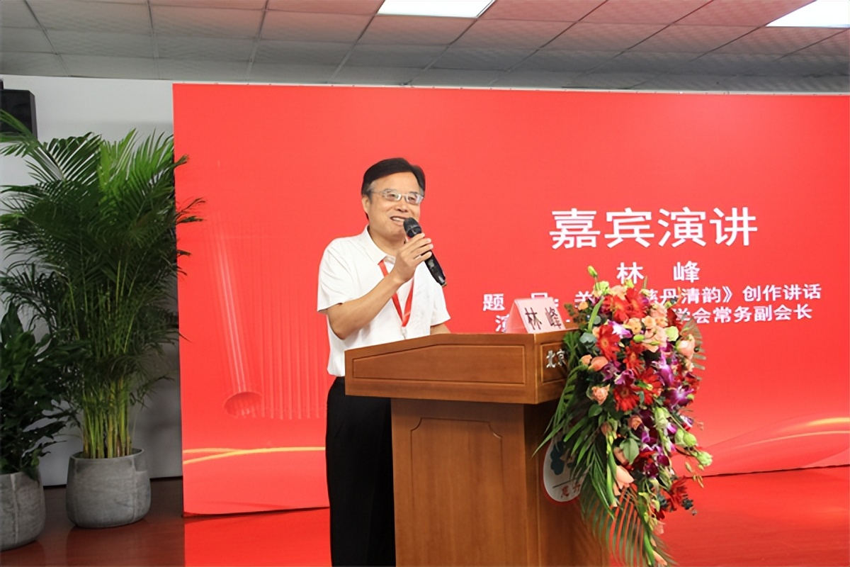 郑伟达教授简介,郑伟达中医经验书