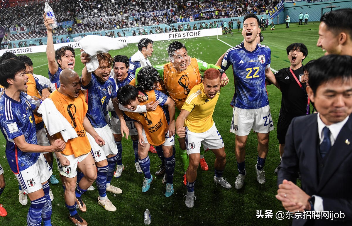 世界杯日本2:1爆冷,世界杯日本爆冷击败阿根廷