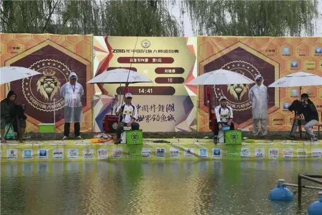 钓界丑闻，李大毛和爱徒“直播对骂”，扯出张姨是炒作吗？