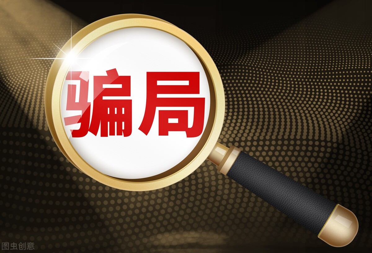 网络兼职做副业你掉进坑里了吗,靠谱上班族网络兼职