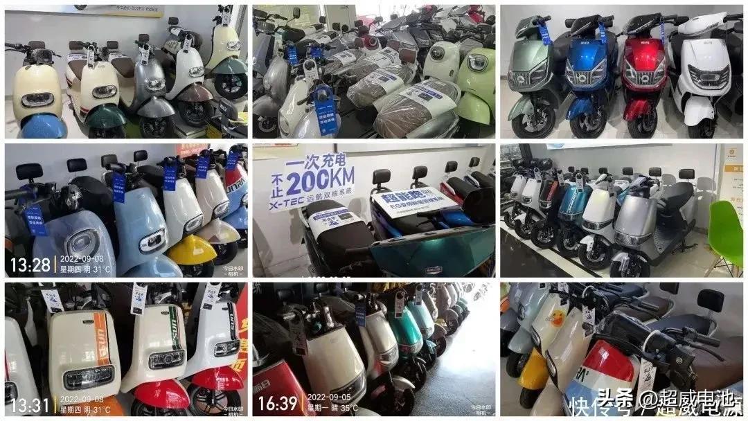 超威电动车和超威电池是什么关系,超威电动车哪种电池比较好