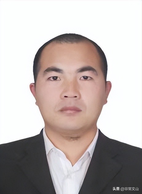 文山州五一奖章,文山州广南五四青年奖章