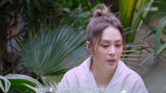 阿sa谈和郑中基结婚挺浪漫,阿sa郑中基离婚访问视频