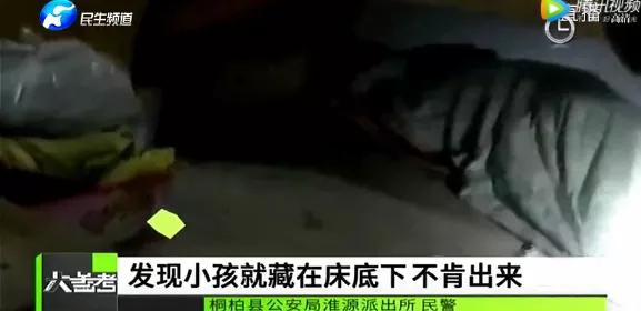 青春期叛逆和不叛逆的孩子的区别,叛逆期是孩子走向成熟的必经之路