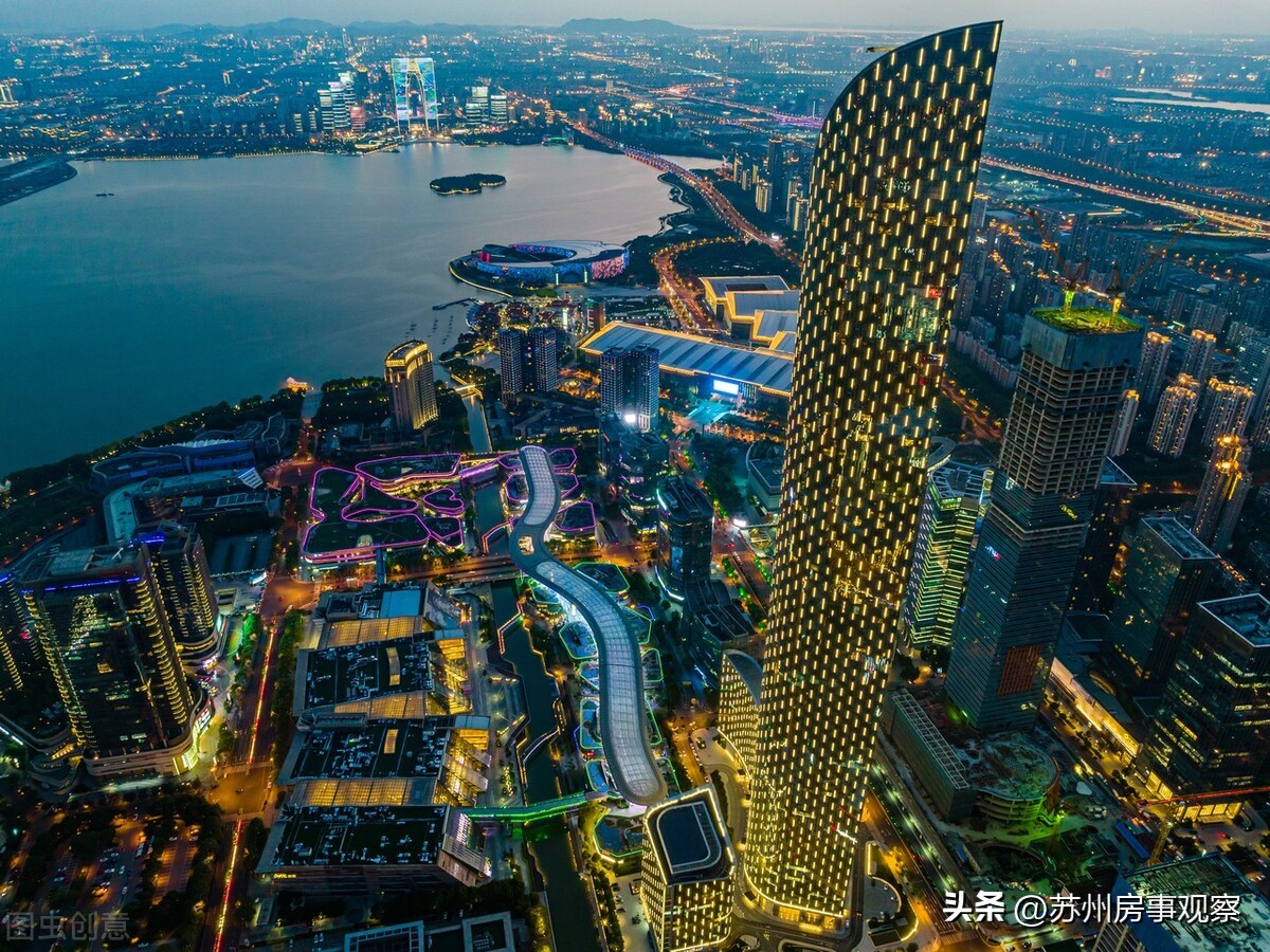 苏州工业与经济的发展,苏州工业园区发展变迁对比文章