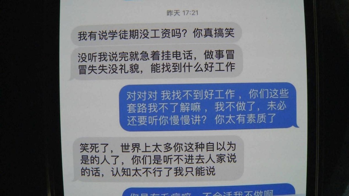 赶集网招聘找工作可靠吗,赶集网招聘找工作真实吗