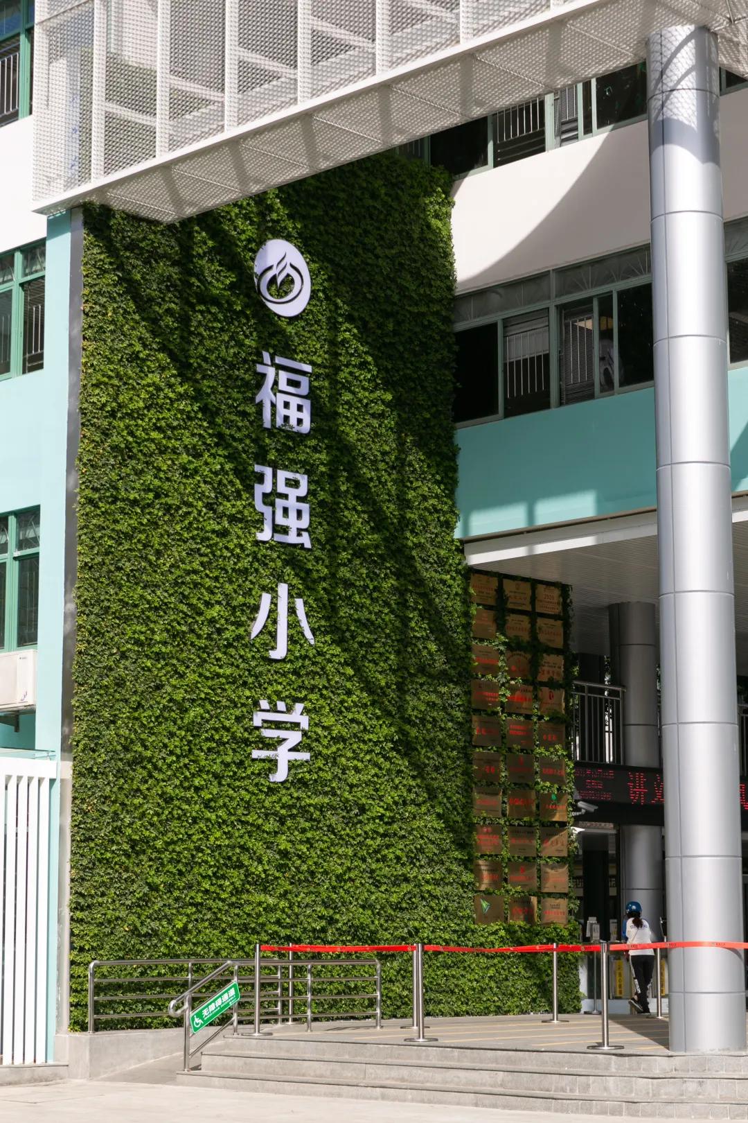 福田区福田街道图书馆,最新的深圳福田图书馆地址