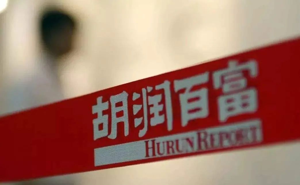 身家900亿！华人首富再易主！币安的赵长鹏到底什么来路