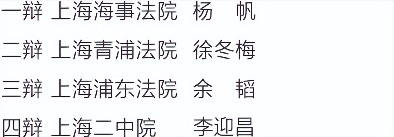 青训营比赛,中青班研讨