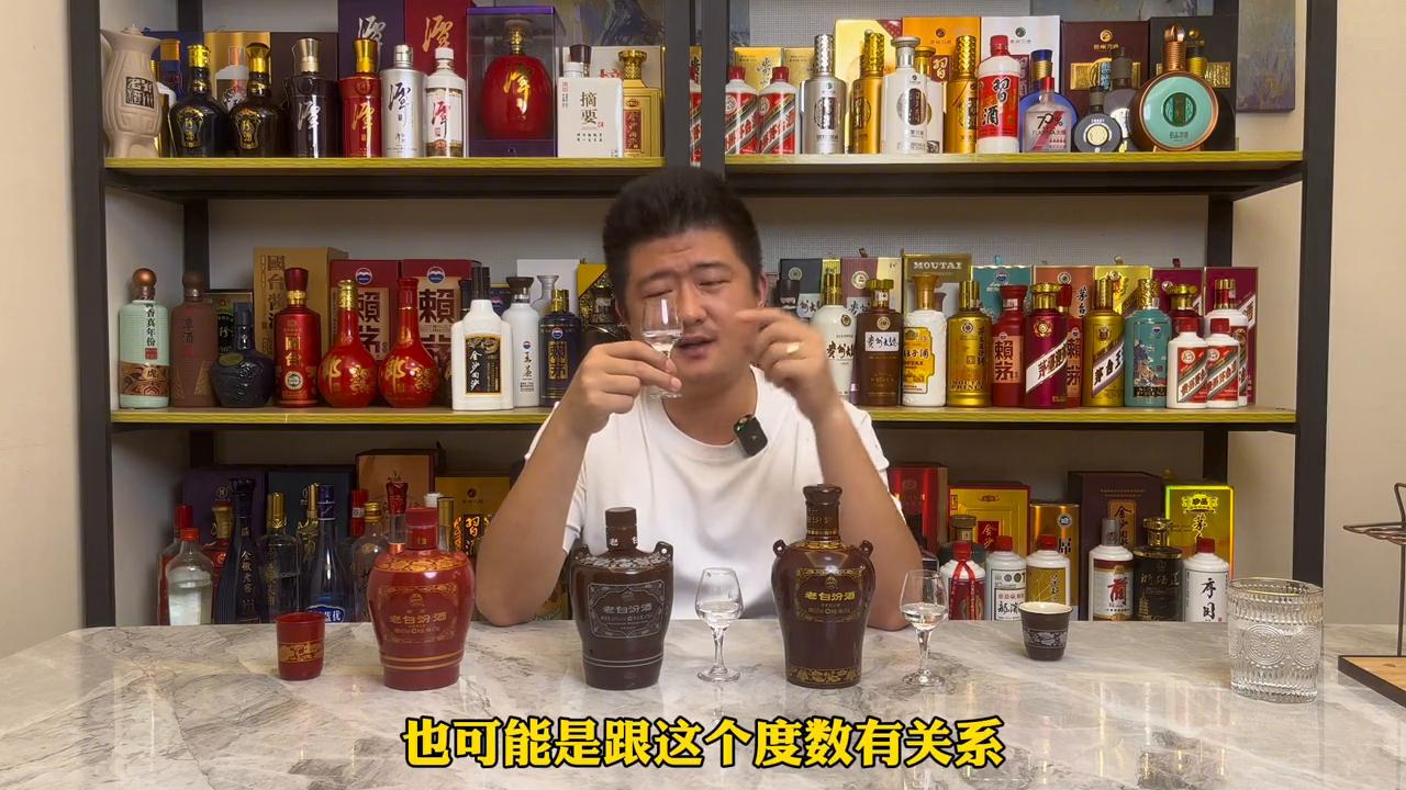 老白汾15年42度和53度汾酒哪个好,汾酒1915巴拿马红瓶与15年老白汾