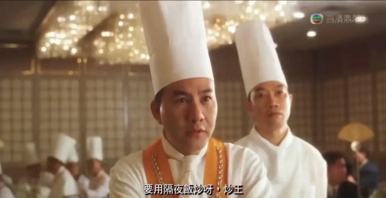 食神周星驰演员今昔对比,食神周星驰最后来的片段