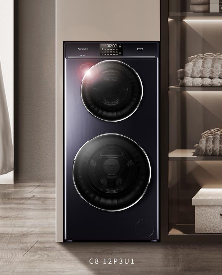 tcl洗衣机和海尔洗衣机哪种比较好,海尔洗衣机和海尔统帅的区别