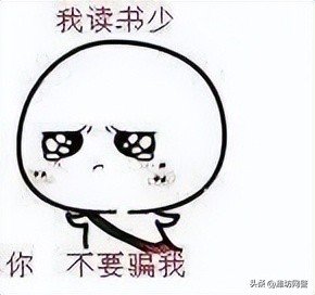 网店代理加盟被骗怎么办,网店代理被骗怎么办