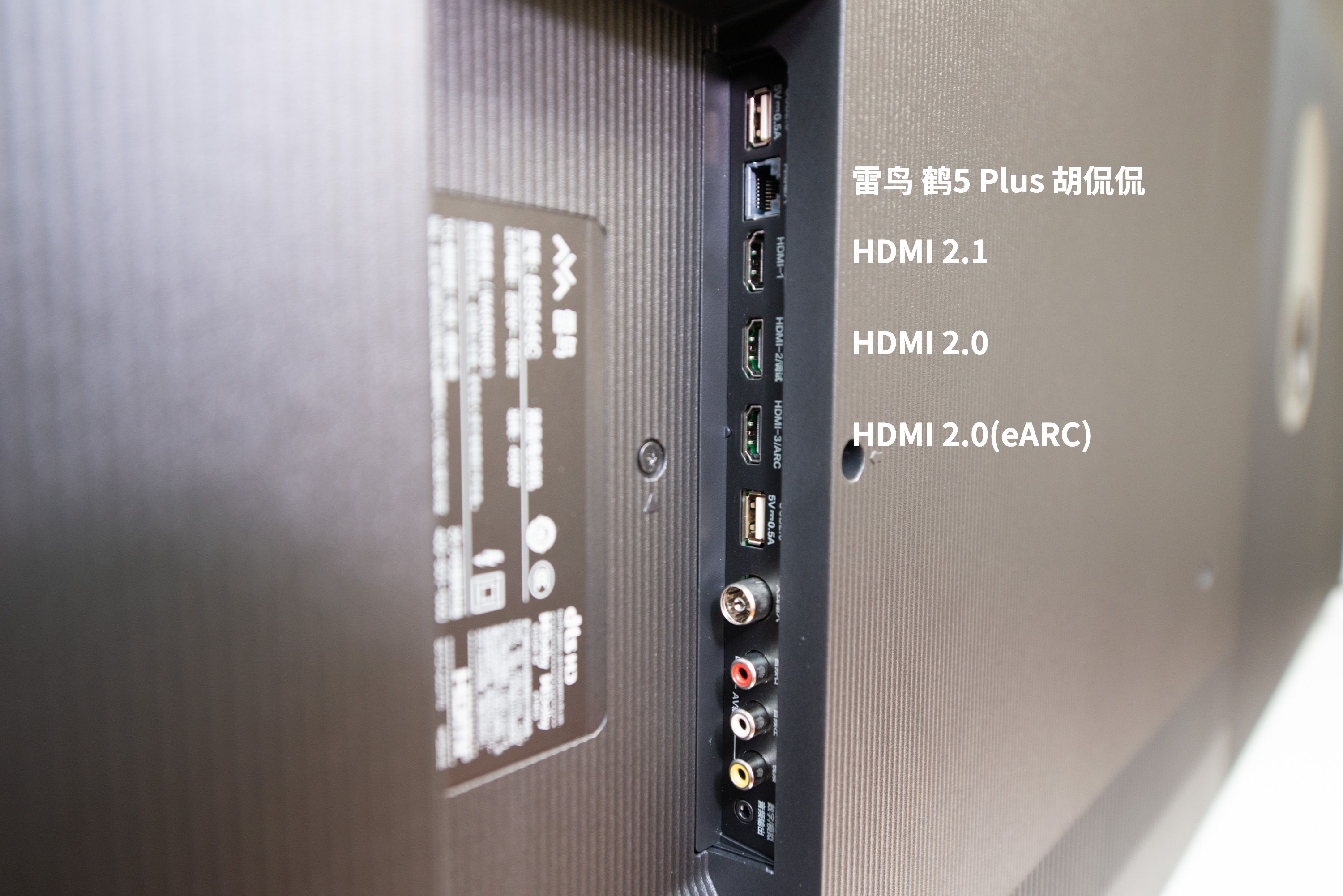 碎屏的电视机,家里电视碎屏了