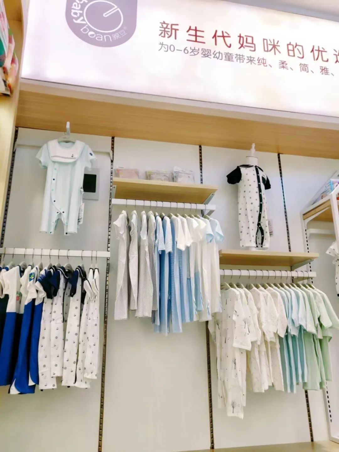 开业直击丨亲豆五月5店齐开，热浪迭起