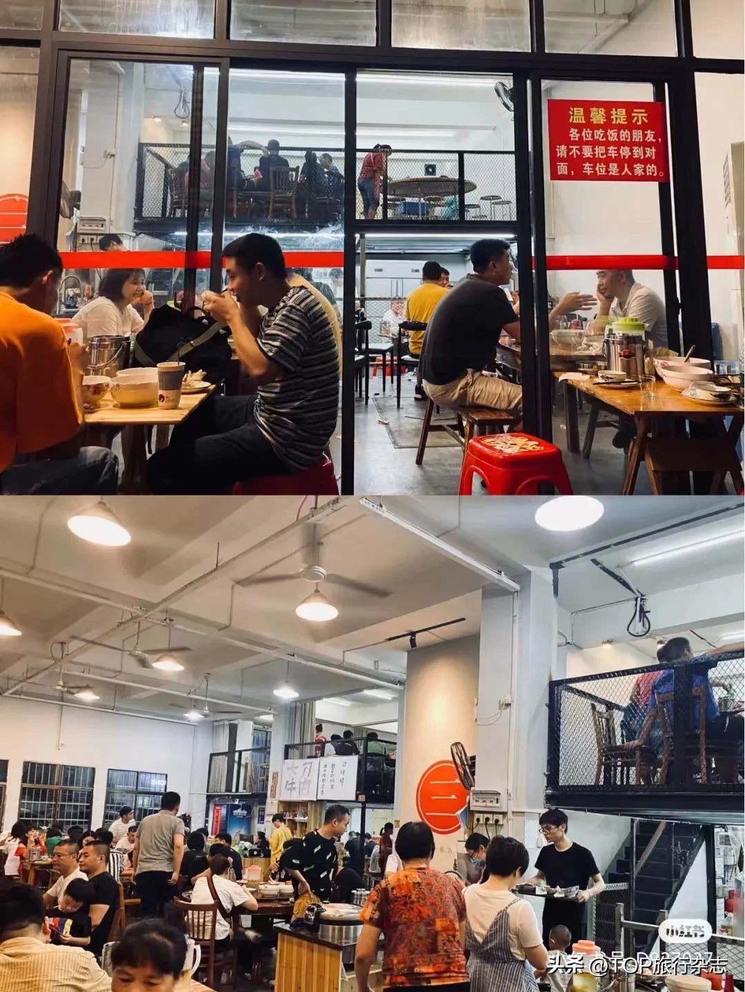 长沙十大必吃苍蝇馆子,长沙地道湘菜苍蝇馆子