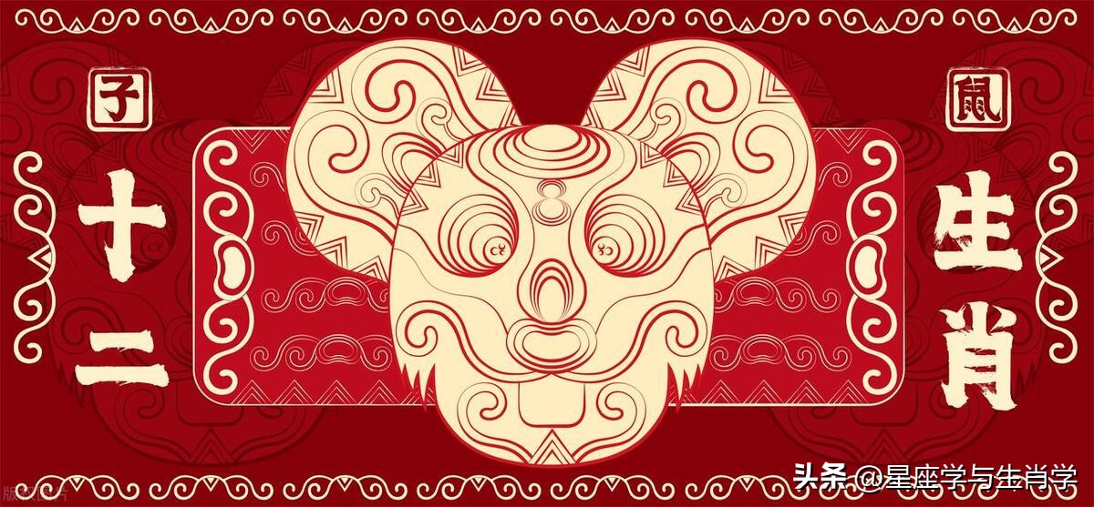 属相鼠的七月运势,生肖鼠今年七月运势怎么样