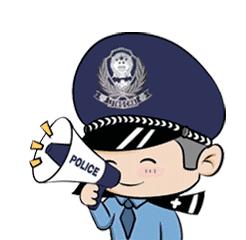 春节将至这份安全提示请您收好,请收好这份安全出行提示