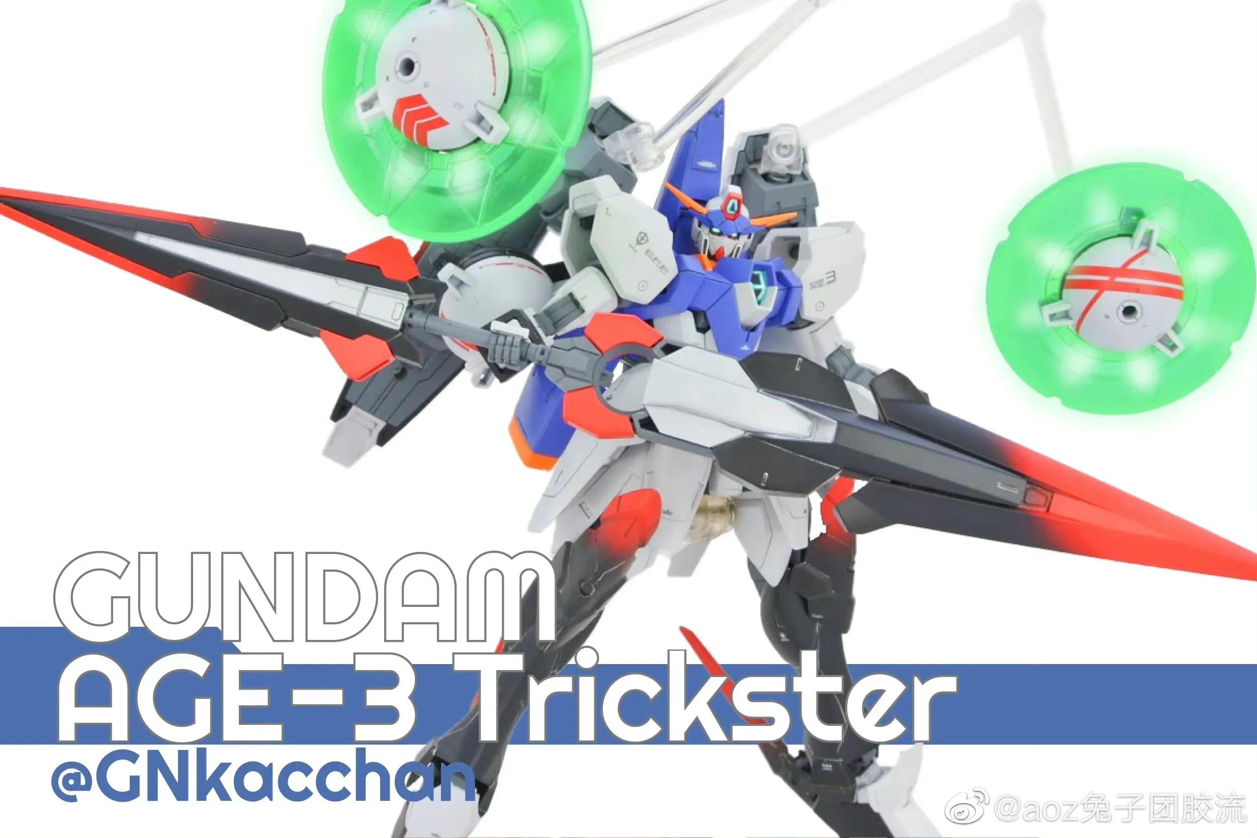 机动战士高达age的全部高达介绍,机动战士高达age一口气看完