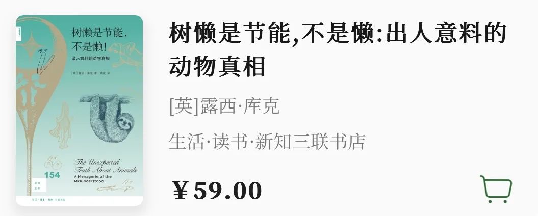 有趣搞笑的小说书单,推荐几本完结的搞笑神书